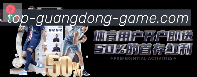 App 展示图