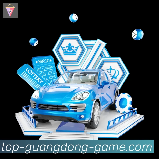广东体彩荣誉